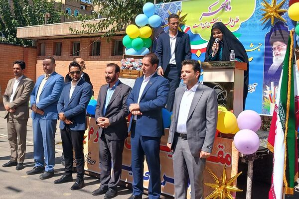 برگزاری مراسم جشن شکوفه‌ها در ناحیه دو بهارستان