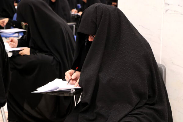 آزمون ورودی داوطلبین حوزوی سطوح ۳ و ۴ جامعه الزهرا(س)