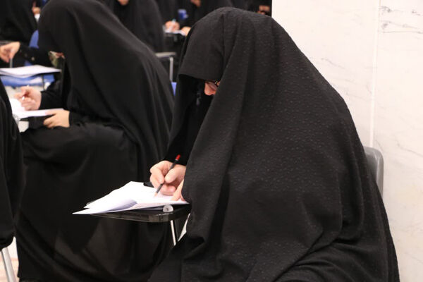آزمون ورودی داوطلبین حوزوی سطوح ۳ و ۴ جامعه الزهرا(س)