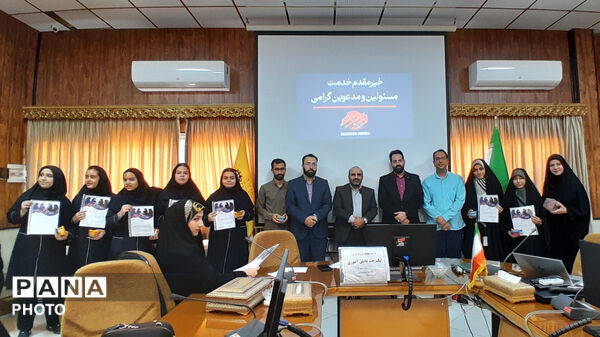 تجلیل از برگزیدگان استانی لیگ جت دانش‌آموزی ناحیه۴ 