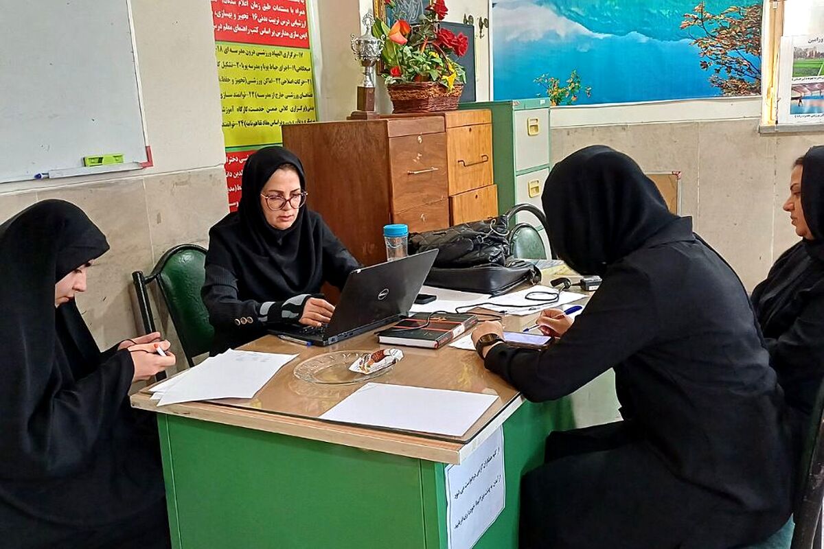 تمدید مهلت انتخاب رشته دانشگاه فرهنگیان تا 14 خرداد