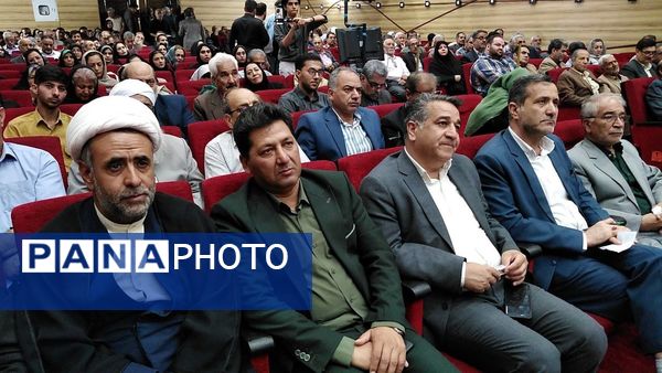 بزرگداشت شیخ الاسلام احمد جامی در تربت جام 