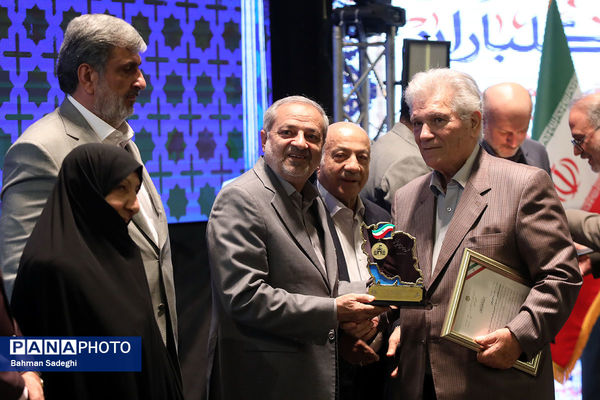 بیست و هفتمین جشنواره خیرین مدرسه ساز استان تهران