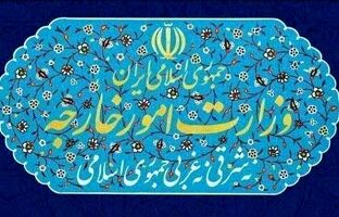 احضار سفرای کشور عضو اتحادیه اروپا به وزارت امور خارجه