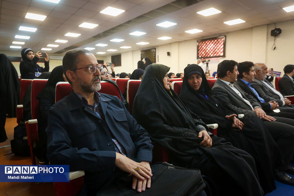 مراسم افتتاحیه اردوی ملی «خبرنگار مسئله‌محور پانا»