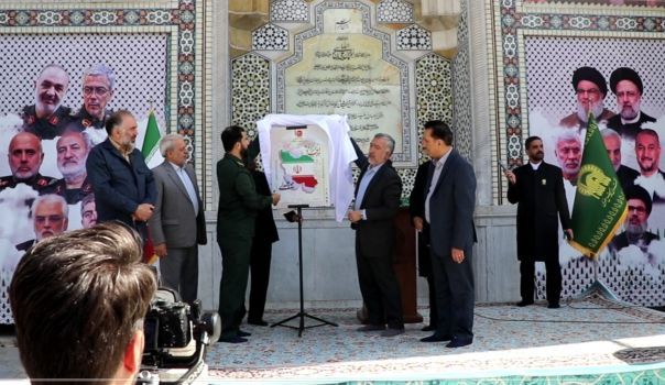 رونمایی از پوستر پویش ملی«ایران سرافراز » در حرم مطهر رضوی