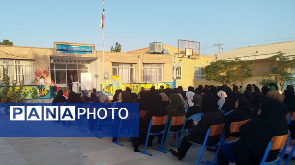 اولین جلسه هم اندیشی اولیا و مربیان در دبیرستان گوهرشاد