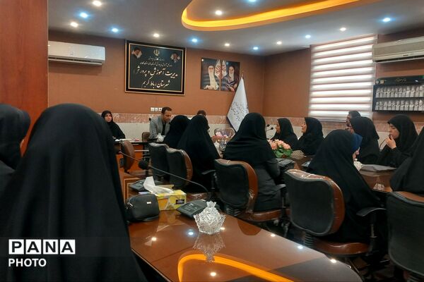  هم‌اندیشی مربیان پرورشی رباط‌کریم 