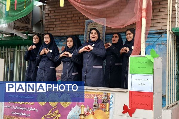 برپایی موکب‌های پذیرایی به مناسبت میلاد امام زمان (عج) در مدارس ناحیه دو شهرری