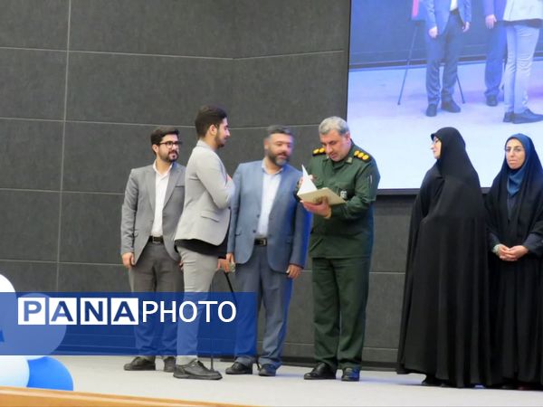 اختتامیه رویداد رسانه‌ای سرمشق باغ موزه دفاع مقدس رشت