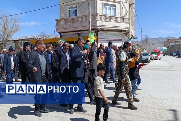 حضور پرشور مردم شهر تیتکانلو در راهپیمایی روز قدس 