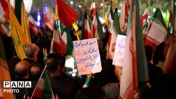 چهل‌وسومین راهپیمایی شبانه کرجی‌ها 