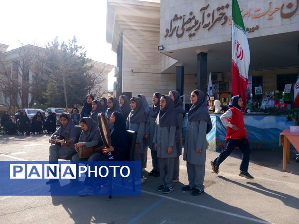 مسابقات بین مدرسه ای جام اقتدار ایران دردبیرستان دوره اول آرمینه مصلی نژاد ناحیه ۶