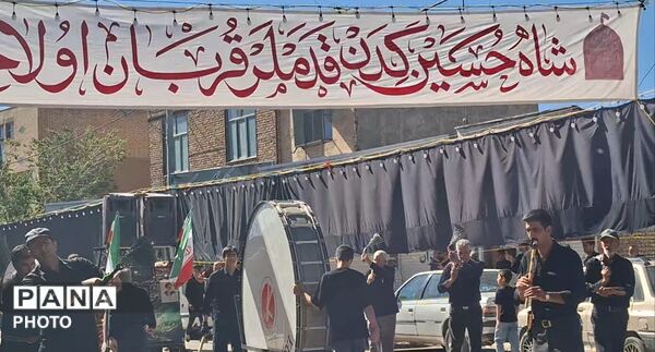 حضور گسترده مردم چهارمحال و بختیاری در مراسم عاشورای حسینی