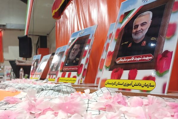 سنندج، میزبان یاوران انقلاب