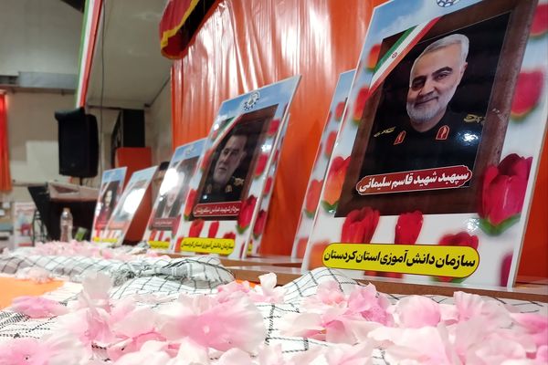 سنندج، میزبان یاوران انقلاب