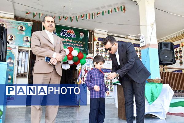 جشن شکوفه ها در مدارس شهرستان قدس، آغاز طلایی و شیرین  سال تحصیلی