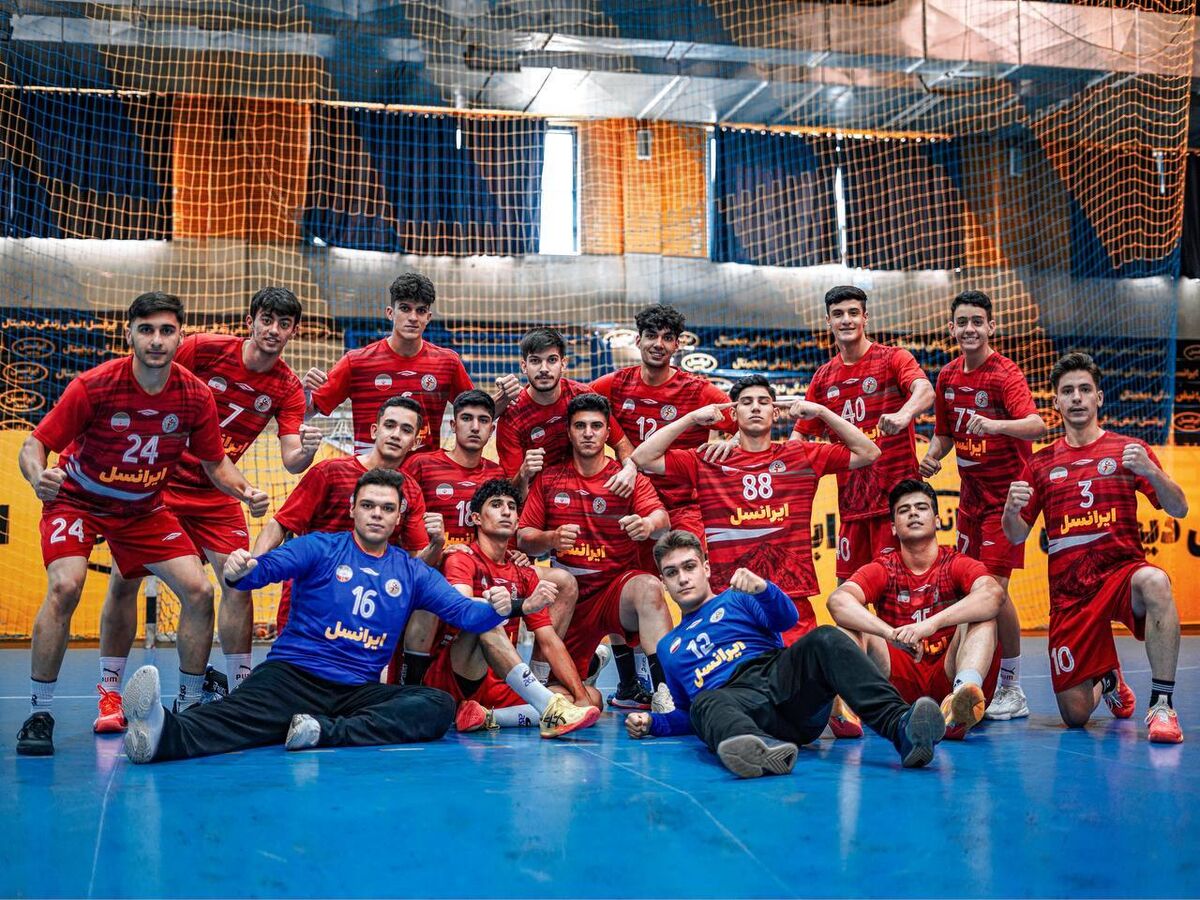 اولین دوره مسابقات هندبال قهرمانی کمتر از ۱۷ سال جهان؛ ایران نهم شد