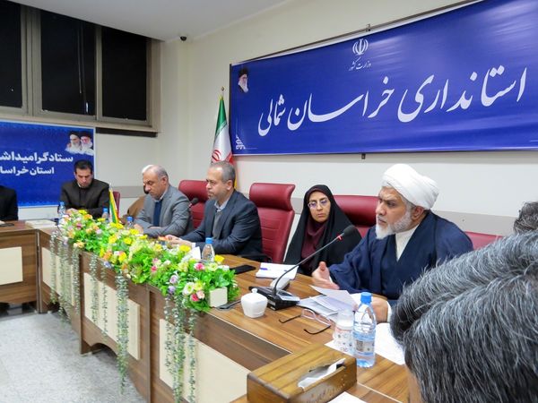 برگزاری جلسه ستاد دهه فجر استان