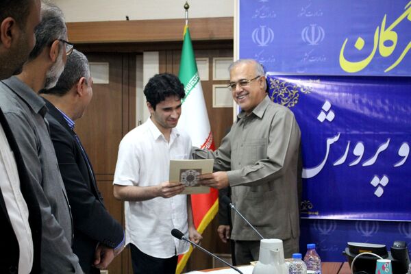 هفتمین جلسه شورای آموزش و پرورش هرمزگان