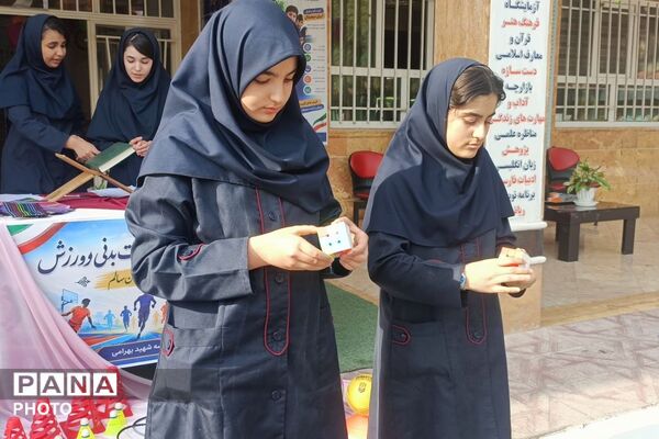 المپیاد ورزشی درون‌مدرسه‌ای در دبیرستان شهید بهرامی