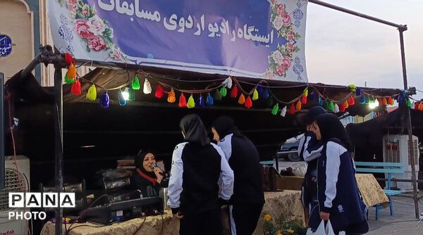 آغاز سی و پنجمین المپیاد ملی ورزشی در شهرکرد