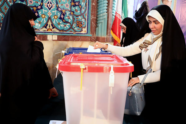 انتخابات 1402 در حسینیه ارشاد