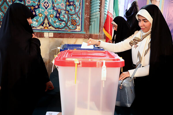 انتخابات 1402 در حسینیه ارشاد