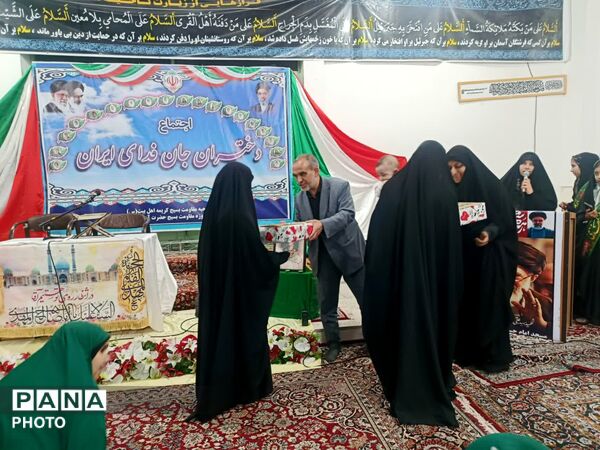 اجتماع دختران جانفدا در شهر جعفریه قم 