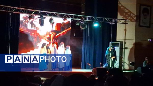 درخشش “دختر آفتاب” در هتل ثامن