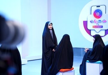 پانا از دریچه شبکه یک؛ روایتی تازه از رویدادها