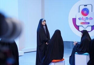 پانا از دریچه شبکه یک؛ روایتی تازه از رویدادها