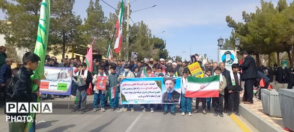 راهپیمایی پرشور مردم گرمه در روز قدس 