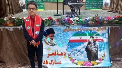 روایت خبرنگار پانا از نواختن زنگ انقلاب در دبستان حضرت مهدی (عج)