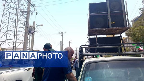 مردم شهر رویدر طنین انتقام‌خواهی را در روز غدیر سر دادند