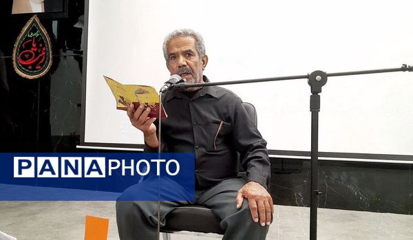 مراسم گرامیداشت «شهدای اقتدار» در آموزش و پرورش استان بوشهر