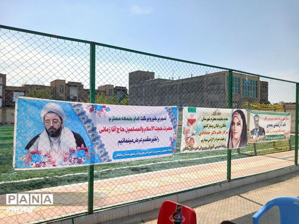 افتتاح زمین ورزشی در ملکان به مناسبت هفته دولت