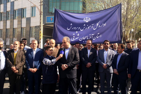 طنین شور قدسی در تبریز