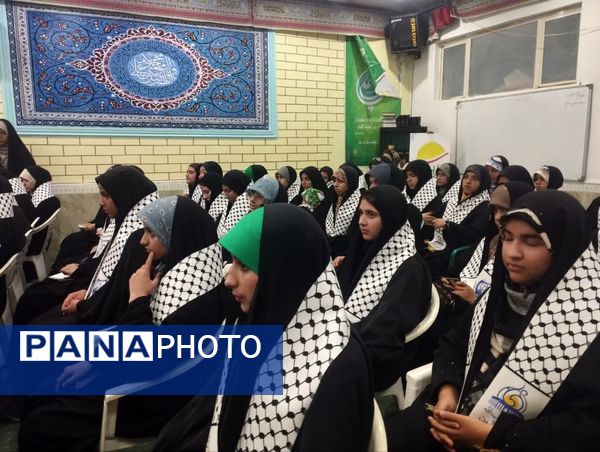 ویژه برنامه «به افق فلسطین»