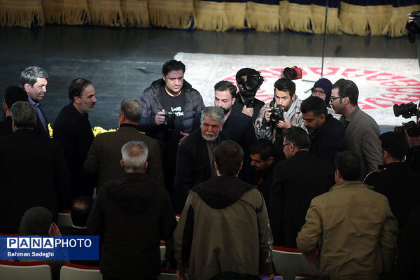 آیین پایانی جشنواره تئاتر فجر