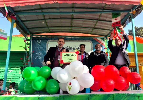 چهل و هفتمین بهار آزادی زنگ انقلاب به صدا درآمد