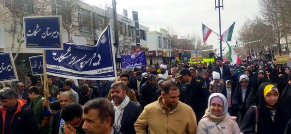  راهپیمایی بیست و دو بهمن در کاشمر