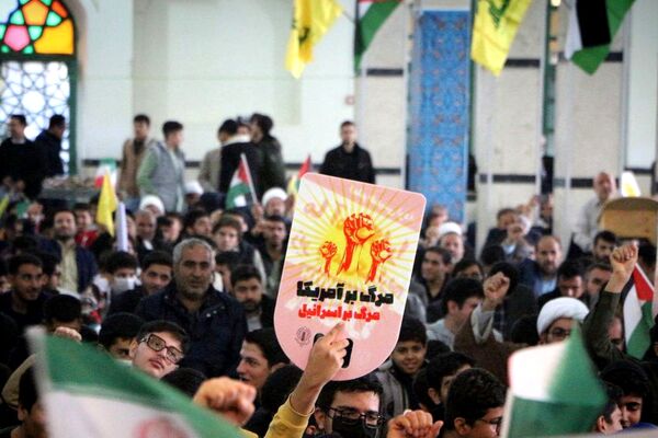 راهپیمایی یوم الله ۱۳ آبان در کرمانشاه