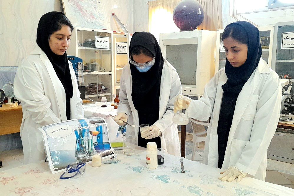 هیجان تجربه و یادگیری با نواخته شدن زنگ آزمایشگاه در بهشت آیین