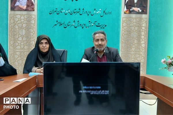 نشست صمیمی مشاوران و مربیان جدیدالاستخدام به مناسبت هفته امور تربیتی