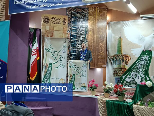 اردوی زیارتی کبوترانه تا قدس در مشهد مقدس