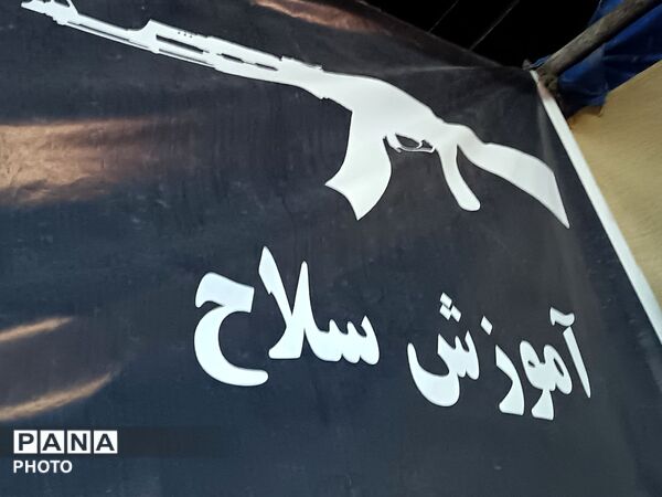 خروش ملت ایران در شب نود و پنجم حماسه میدان داری-١