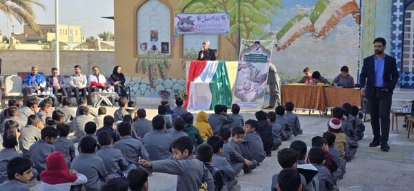 مراسم نمادین نواختن زنگ پدافند غیرعامل در دبستان شهید دهستانی بافق
