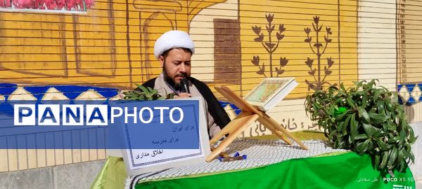 آیین بازگشایی مدارس و آغاز سال تحصیلی در هنرستان حضرت معصومه (س) شهر کلات