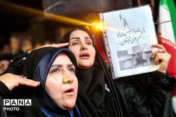 مراسم بیتاب میناب همزمان با برپایی موکب فرهنگیان و دانش‌آموزان قرچک 